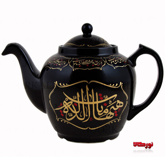 قوری شکس مدل هیهات