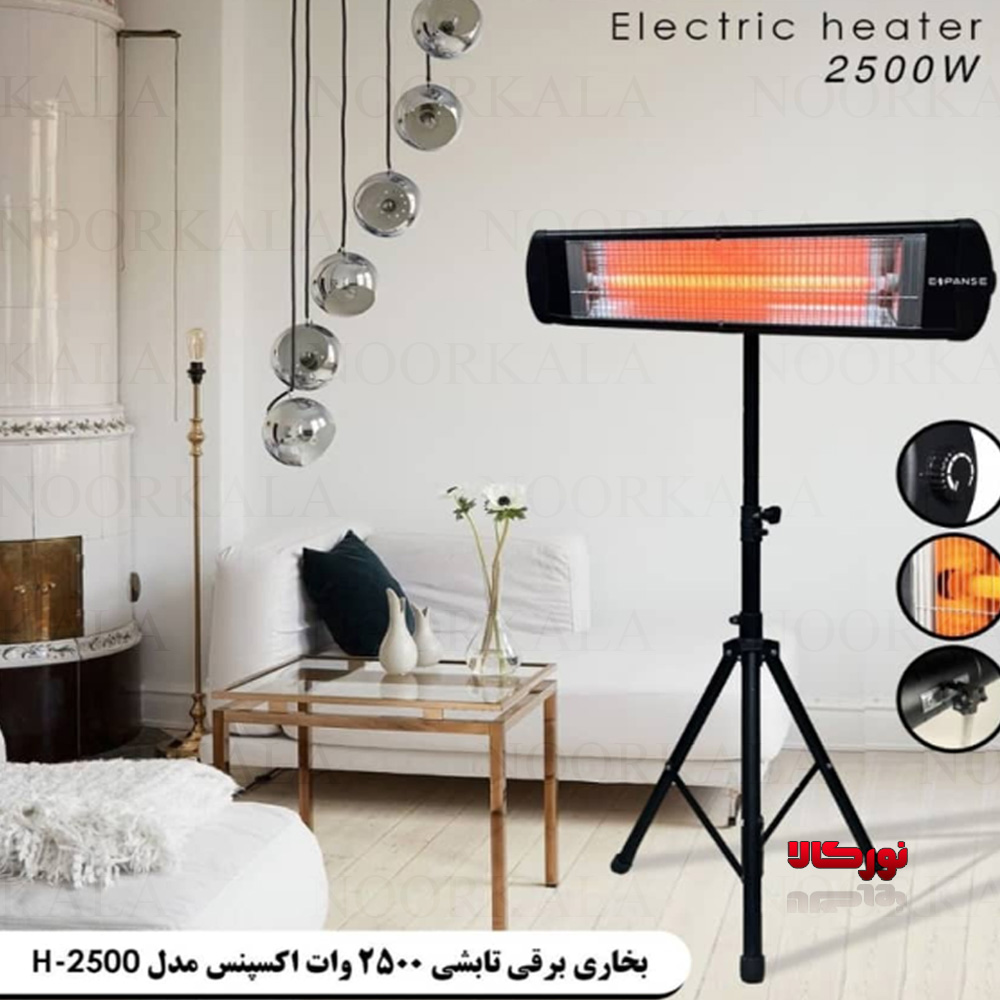 بخاری برقی تابشی