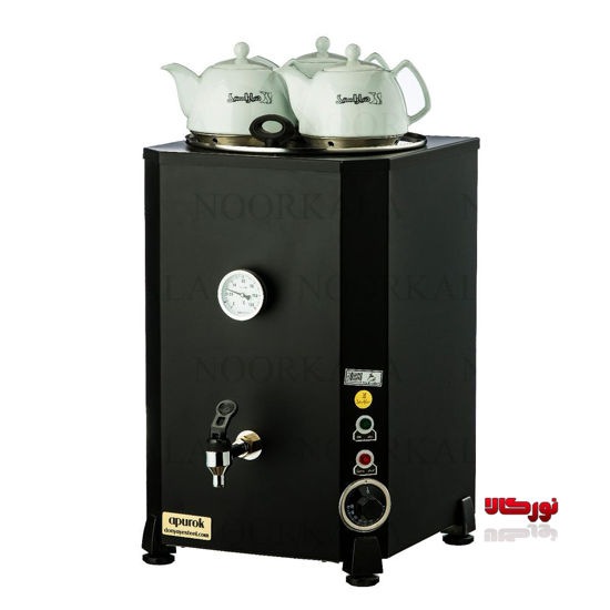 چایساز هتلی 50 لیتری آپوراک