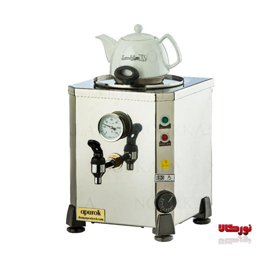 چایساز هتلی 6 لیتری آپوراک