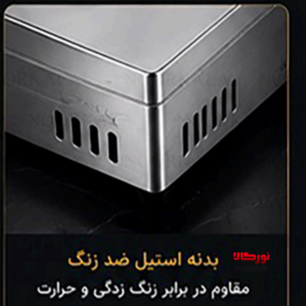 اجاق برقی